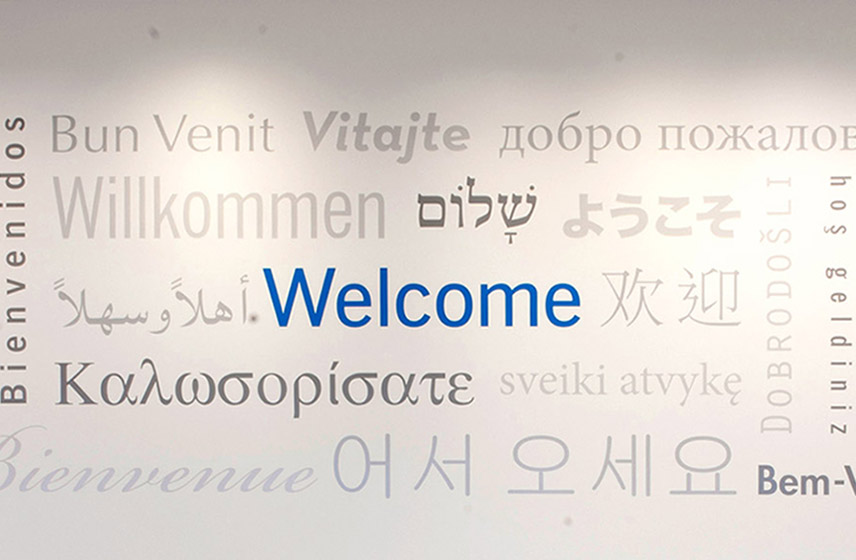 Welcome wall at Cleveland Clinic