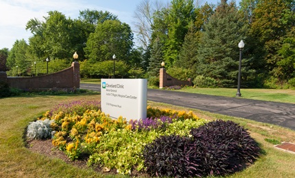 Justin T. Rogers Hospice Care Center