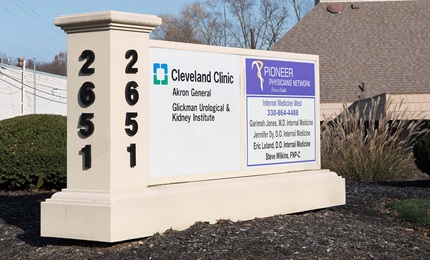 Akron General Urology, Fairlawn