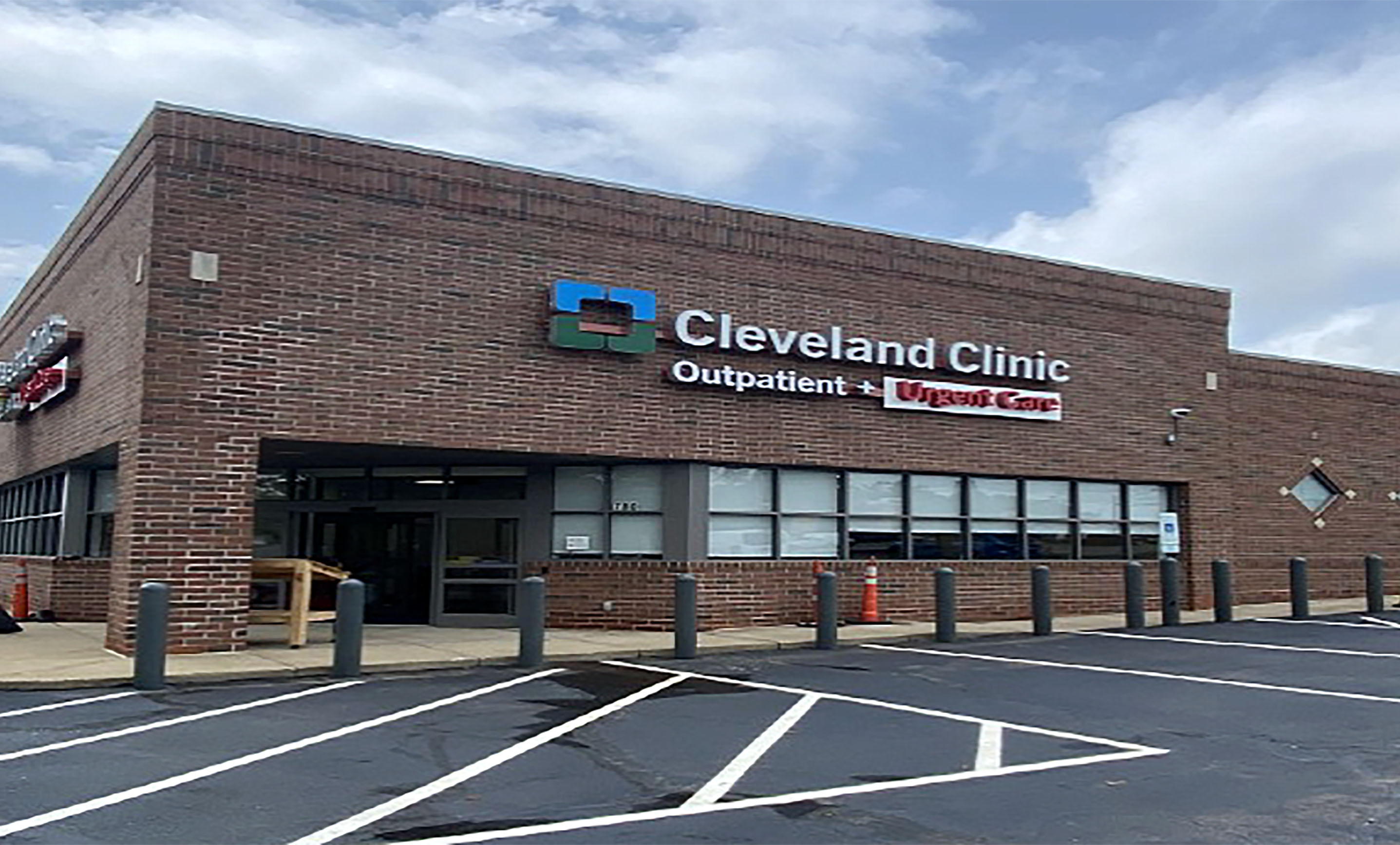 Outpatient and Urgent Care, Wadsworth
