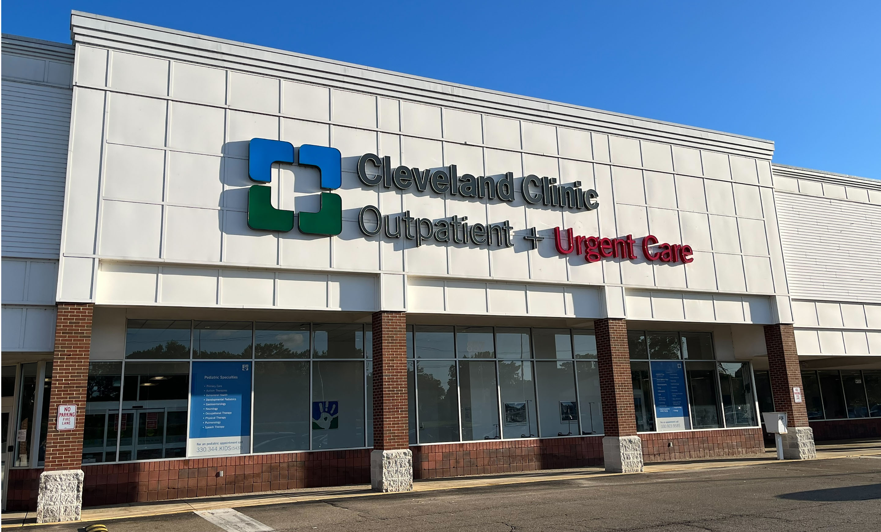 Outpatient and Urgent Care, Stow Falls