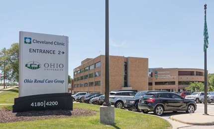 Warrensville Medical Office, South Building